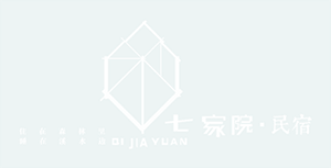 七家院